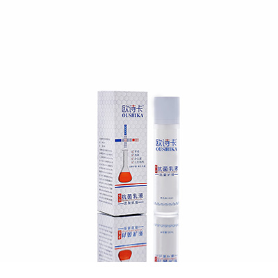 多用途抗菌乳液瓯海